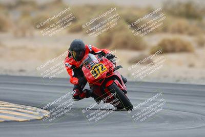 media/Dec-22-2024-Race Pace (Sun) [[b056ff4d15]]/11-Turn 16 (1150am Verified)/